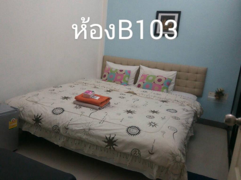 Отель Nine Place Sukhumvit 40 Бангкок Экстерьер фото